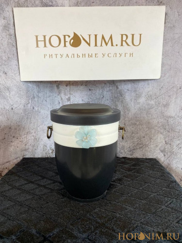 Урна для праха Цветок бирюзовый
